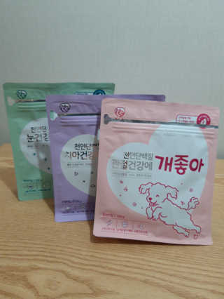 My Pet Care 천연단백질 관절건강에 개좋아 — 5점을 준 리뷰어가 2020년 11월 올린 사용 사진