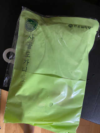 한촌몰 설렁탕집 가마솥 도가니탕 350g x 2팩 — 5점을 준 리뷰어가 2020년 8월 올린 사용 사진