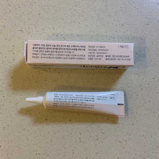 derma SC-Gel 더마에스씨 겔 20g — 5점을 준 리뷰어가 2020년 4월 올린 사용 사진