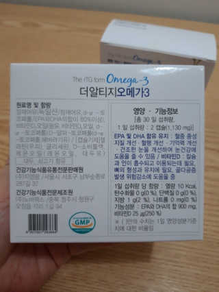 둥이맘님이 올린 리뷰 사진 3