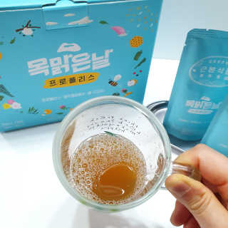 별하님이 올린 리뷰 사진 2