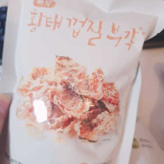 정혜님이 올린 리뷰 사진 2
