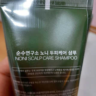 미니뽕님이 올린 리뷰 사진 3