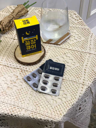 조은약초 꿀잠큐어 제주 감태추출물 감태정 600mg — 5점을 준 리뷰어가 2020년 7월 올린 사용 사진