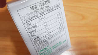 재느님님이 올린 리뷰 사진 1