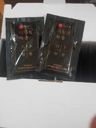 [시즌6] 이경제 더힘찬녹용 1개월분 — 5점을 준 리뷰어가 2020년 5월 올린 사용 사진