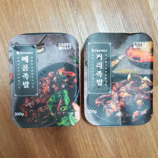 블루님이 올린 리뷰 사진 2