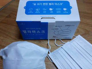 공팔조아님이 올린 리뷰 사진 2