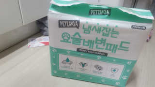 광팔이콩맘ㅎ님이 올린 리뷰 사진 1