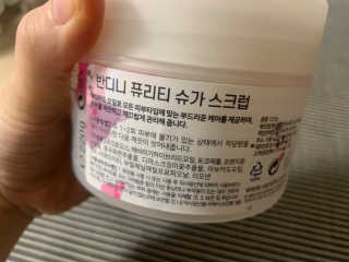 꼬네링님이 올린 리뷰 사진 3