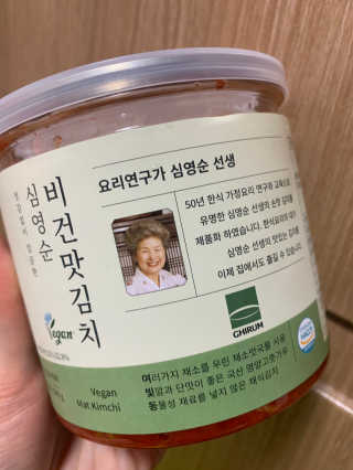 릴리님이 올린 리뷰 사진 1