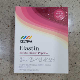 불량주부벗어나기님이 올린 리뷰 사진 1