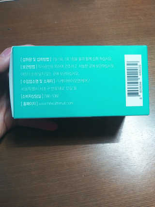 도이님이 올린 리뷰 사진 2
