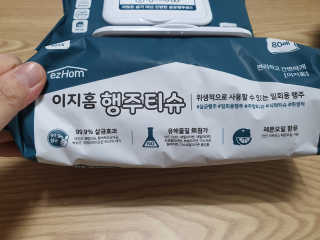 둥이맘님이 올린 리뷰 사진 2