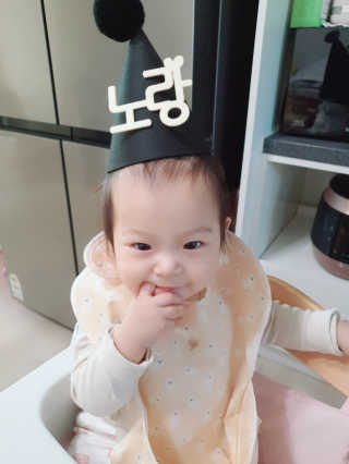 랑이마미님이 올린 리뷰 사진 1