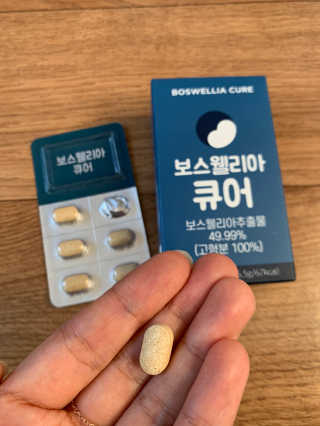 김봄쓰님이 올린 리뷰 사진 1