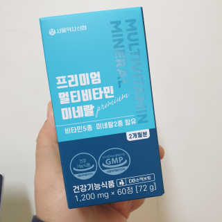 선뚱이님이 올린 리뷰 사진 4