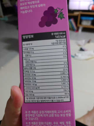 정지희님이 올린 리뷰 사진 3