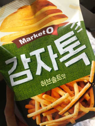 아가맘님이 올린 리뷰 사진 1