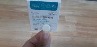 새돌댕댕님이 올린 리뷰 사진 4