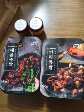 바네사님이 올린 리뷰 사진 1