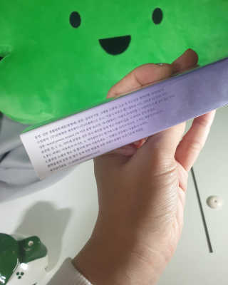 [블룸스튜디오] 향으로 기억되는 모든 순간 3종中택1 — 5점을 준 리뷰어가 2020년 10월 올린 사용 사진