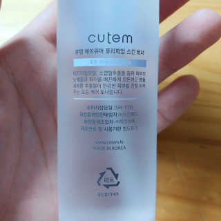 Jo4y00uu님이 올린 리뷰 사진 2