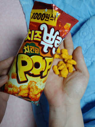 유영경님이 올린 리뷰 사진 1