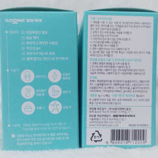 나기님이 올린 리뷰 사진 2