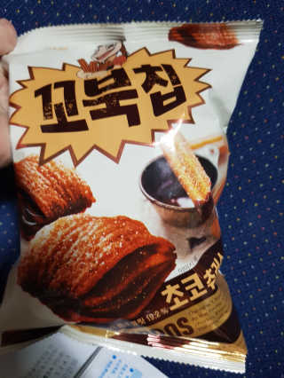 김혜원님이 올린 리뷰 사진 2