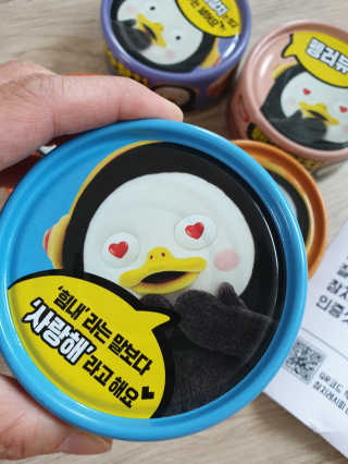 동원참치 펭수참치 — 5점을 준 리뷰어가 2020년 7월 올린 사용 사진