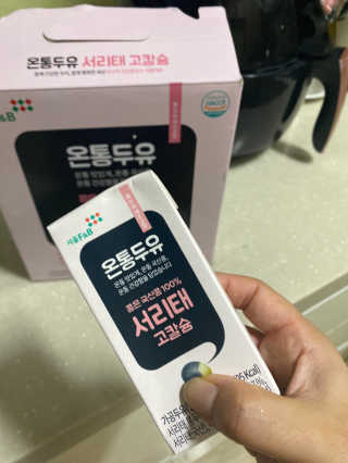 young2님이 올린 리뷰 사진 2