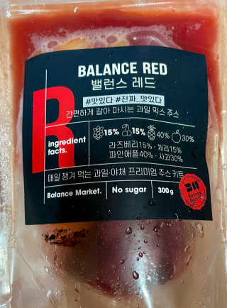 cherry님이 올린 리뷰 사진 4