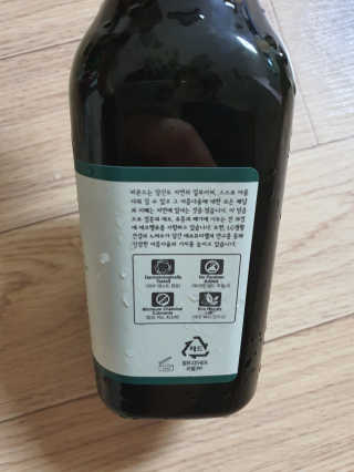 네이처컬렉션 비욘드 힐링포스 스캘프 클리닉 샴푸 450ml — 5점을 준 리뷰어가 2020년 6월 올린 사용 사진