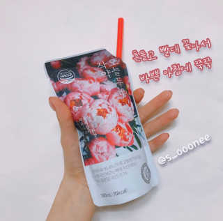 안녕헬로우님이 올린 리뷰 사진 4