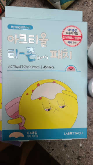 tajofly님이 올린 리뷰 사진 1