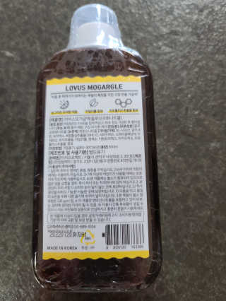 다솜이마마님이 올린 리뷰 사진 2