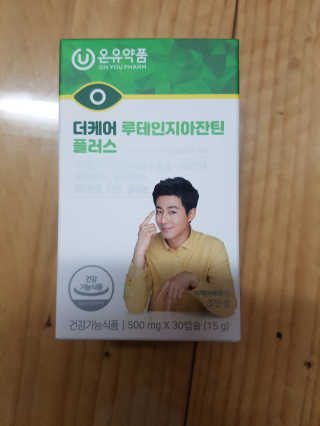 갱님이 올린 리뷰 사진 1