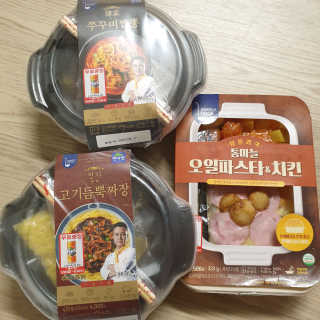 다다름님이 올린 리뷰 사진 1