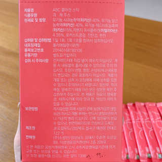 이너뷰티템, 니몸내몸 ABC 콜라겐 젤리스틱 14포 — 2점을 준 리뷰어가 2020년 11월 올린 사용 사진
