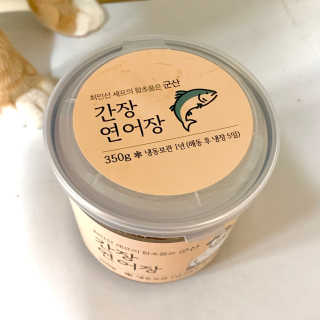 라미라미님이 올린 리뷰 사진 3