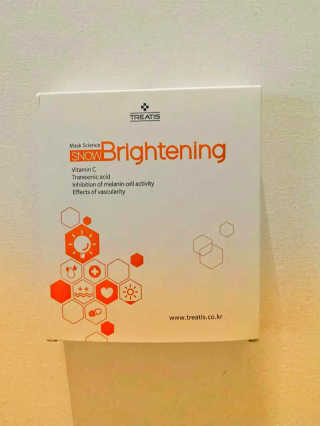 트리티스 [Treatis] Facial Sheet Mask — 5점을 준 리뷰어가 2020년 11월 올린 사용 사진