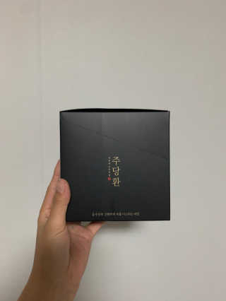 꾸루쿡님이 올린 리뷰 사진 2