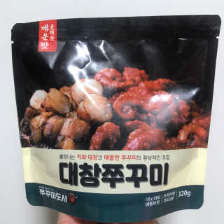 vmintv님이 올린 리뷰 사진 2