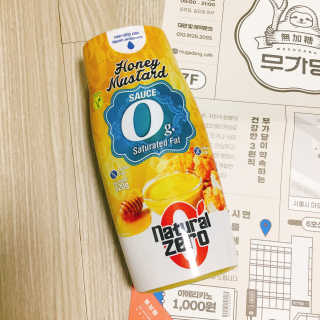 냐냐님이 올린 리뷰 사진 2