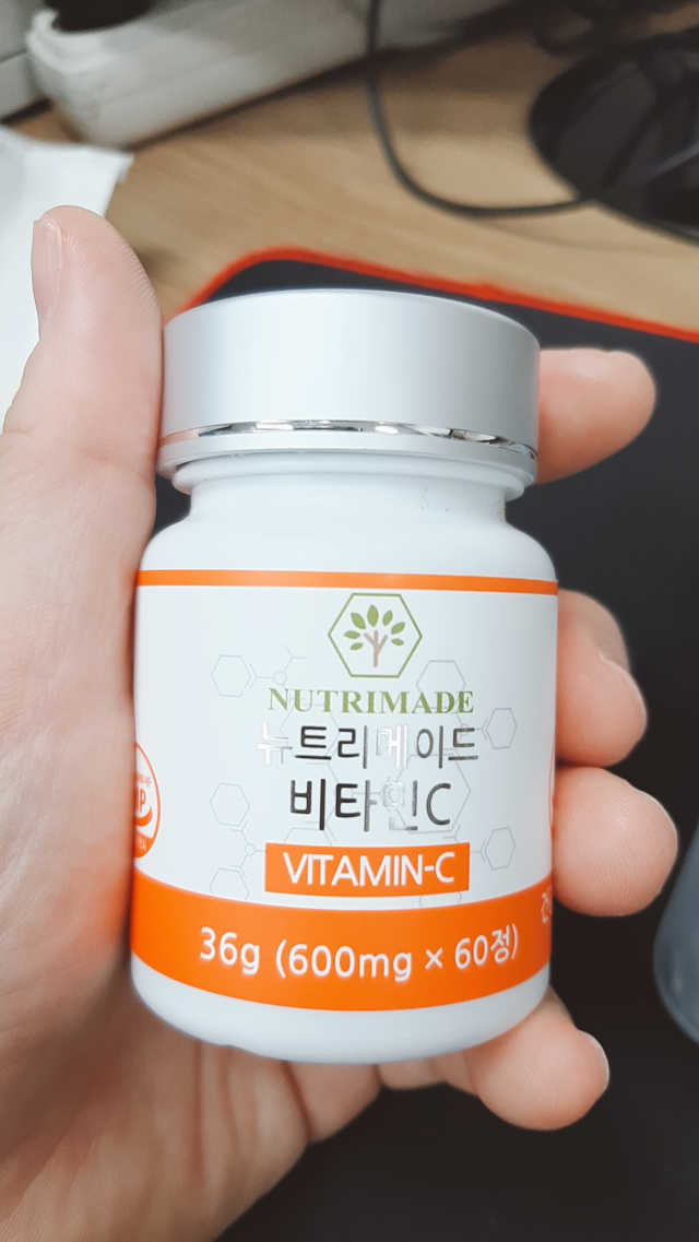 뉴트리메이드 비타민C 리뷰 사진