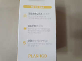 수니니님이 올린 리뷰 사진 2
