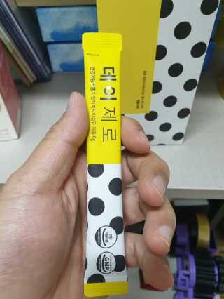 레알폭풍스윙님이 올린 리뷰 사진 1
