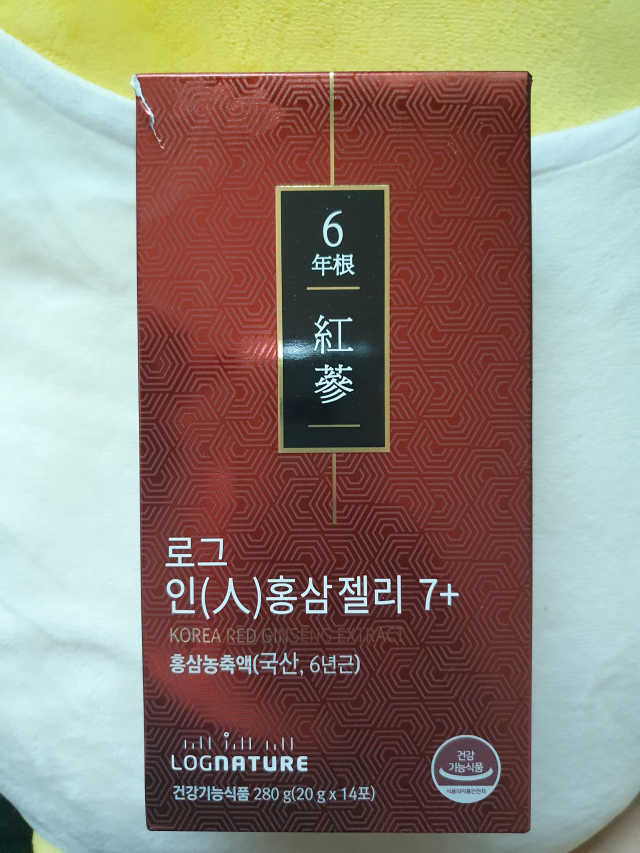 로그 인 홍삼젤리 7+ 리뷰 사진