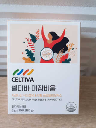 빛고울미님이 올린 리뷰 사진 1